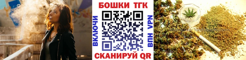 Какие есть наркотики Пошехонье Cocaine Меф мяу мяу ГАШИШ МЕТАМФЕТАМИН Каннабис