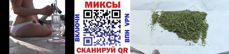 Бутират вода  где купить наркоту  Пошехонье 