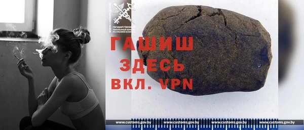 PSILOCYBIN Арсеньев