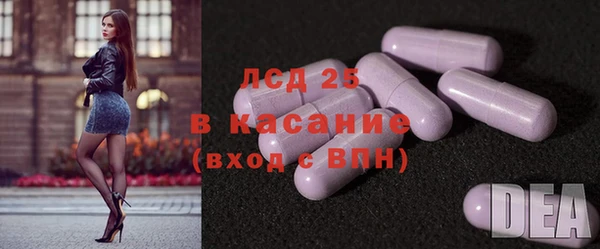 бутик Аркадак