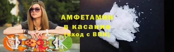 бутик Аркадак