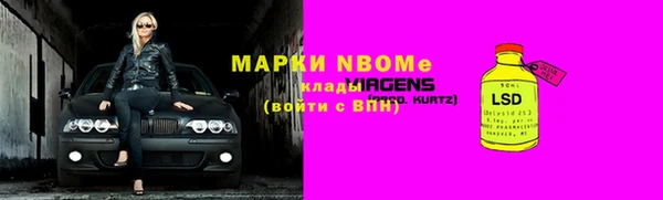 бутик Аркадак
