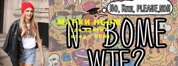 бутик Аркадак