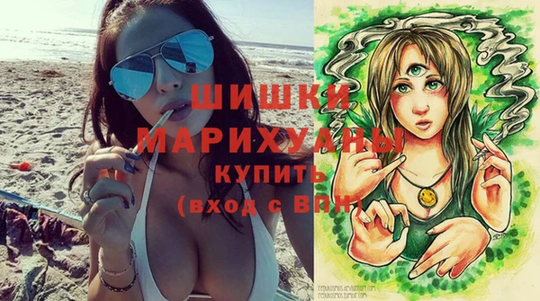 бутик Аркадак