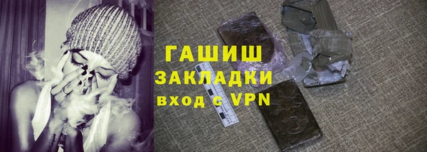 PSILOCYBIN Арсеньев