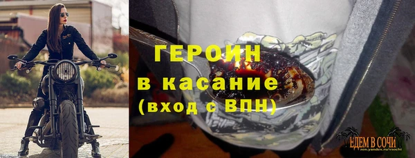 PSILOCYBIN Арсеньев