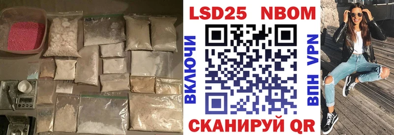 ЛСД экстази ecstasy  где продают   Пошехонье 
