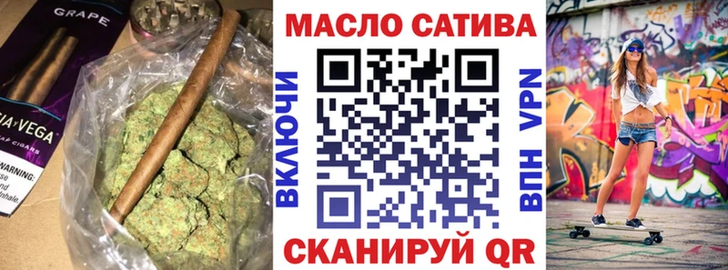 хочу наркоту  Пошехонье  KRAKEN ССЫЛКА  ТГК концентрат 